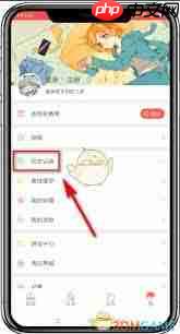 怎么在AcFun查看视频数据