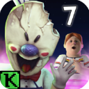 恐怖冰淇淋7免费苹果版