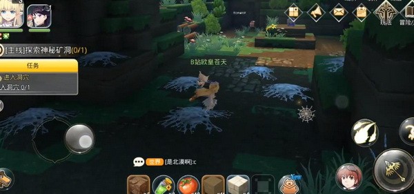 神角技巧神秘矿洞高级宝箱在哪里？神秘矿洞高级宝箱位置介绍