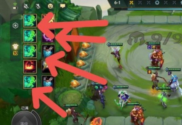 金铲铲之战龙族怎么运营？金铲铲之战龙族运营攻略分享