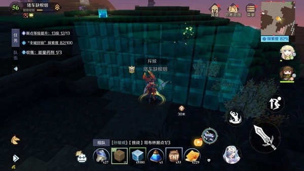 神角技巧一级石材怎么获得？浅滩遗迹一级石材获取攻略