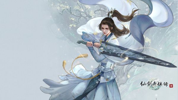 仙剑奇侠传7画面模糊怎么办？仙剑奇侠传7画面模糊解决方法