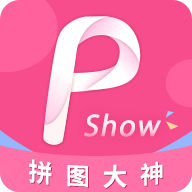 拼图大神安卓版