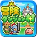 冒险村2025最新安卓下载