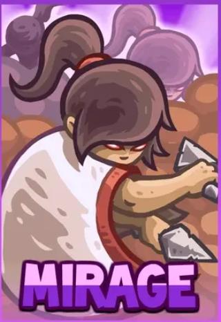 王国保卫战2前线