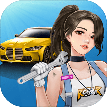 王牌二手车免费下载安装