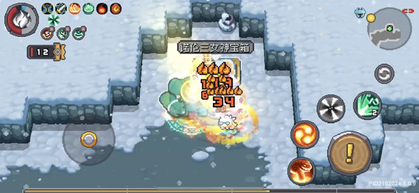 元气骑士前传诺伦三女神宝箱打开方法