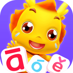 小伴龙拼音免费下载安装