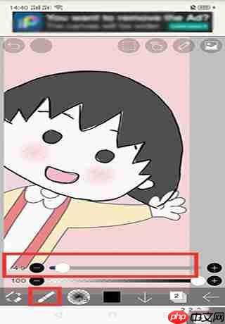 爱笔思画x怎么用？爱笔思画x使用教程