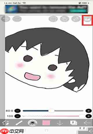 爱笔思画x怎么用？爱笔思画x使用教程