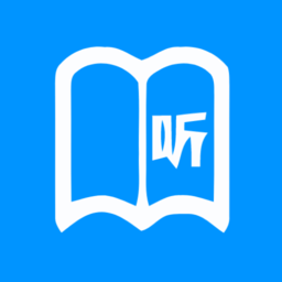 动听笔记app苹果下载免费版