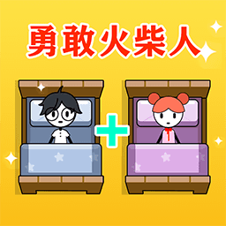 猛鬼收割赛ios免费下载