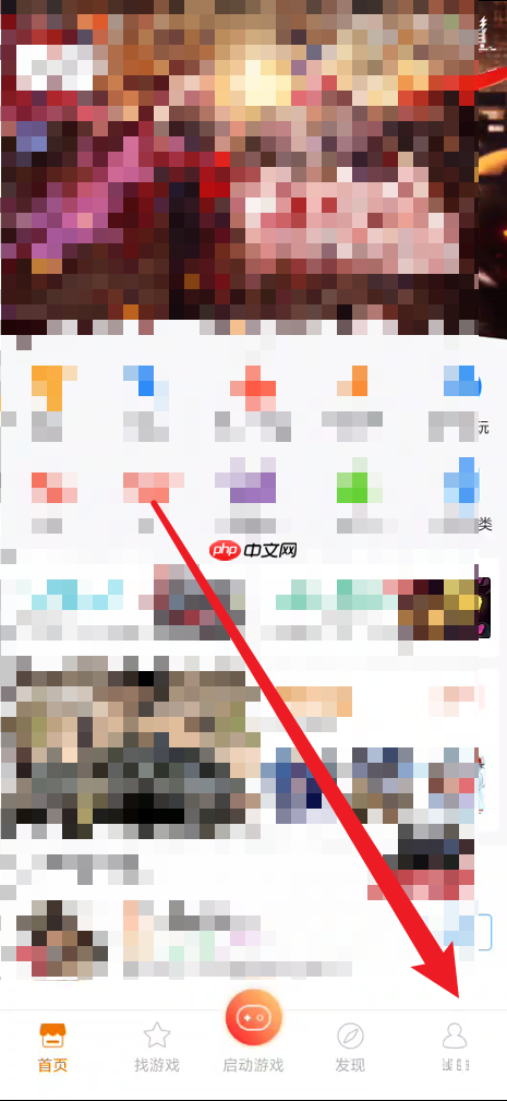 悟饭游戏厅怎么安装插件？悟饭游戏厅安装插件教程