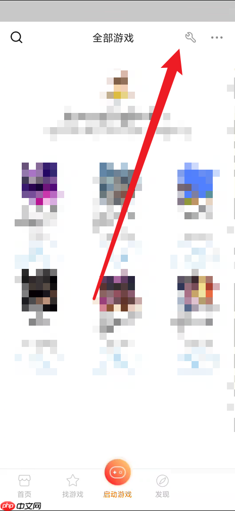 悟饭游戏厅怎么安装插件？悟饭游戏厅安装插件教程