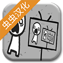 制造新闻模拟器手机苹果下载