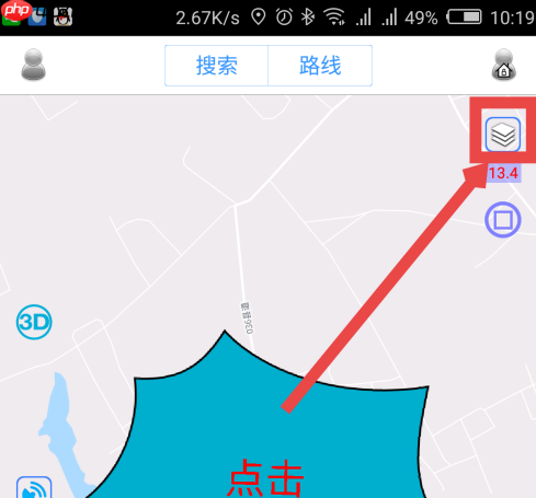 奥维互动地图浏览器如何选择地图？奥维互动地图浏览器选择地图的方法