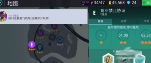 孤胆车神维加斯