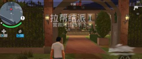 孤胆车神维加斯