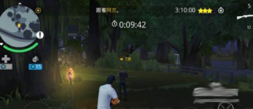 孤胆车神维加斯