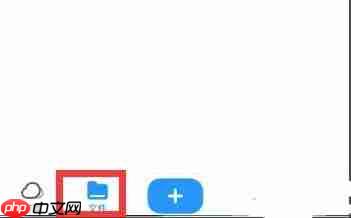uc浏览器怎么用网盘看视频？uc浏览器用网盘看视频的方法