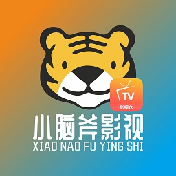 小脑斧TV龙年版软件下载苹果版本
