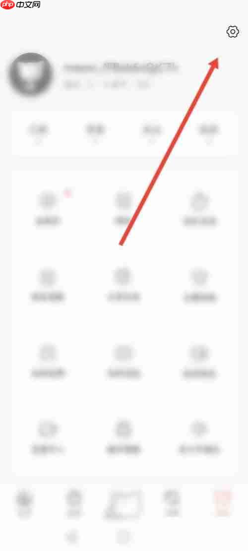猫耳fm怎么网络诊断？猫耳fm网络诊断方法