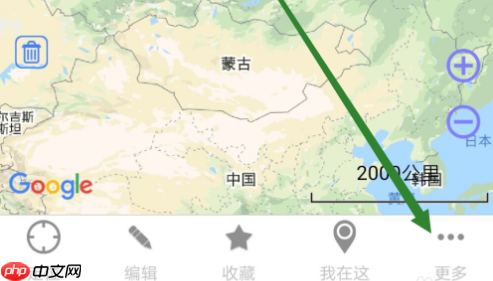 奥维互动地图浏览器如何设置坐标系？奥维互动地图浏览器设置坐标系的方法