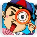 找你妹免费下载