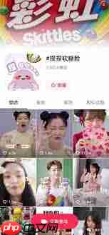 抖音点赞为何变成小书包