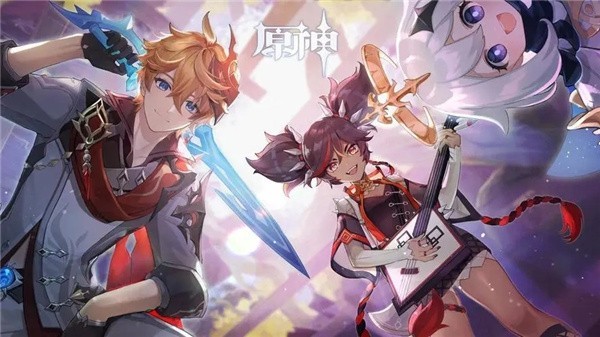 原神2.3直播兑换码大全 原神2.3直播礼包兑换码汇总