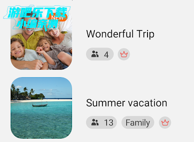 三星相册手机最新版