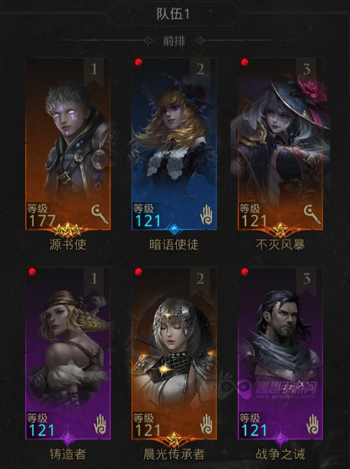 地下城堡3老旧的指北针在哪？老旧的指北针怎么获得攻略2