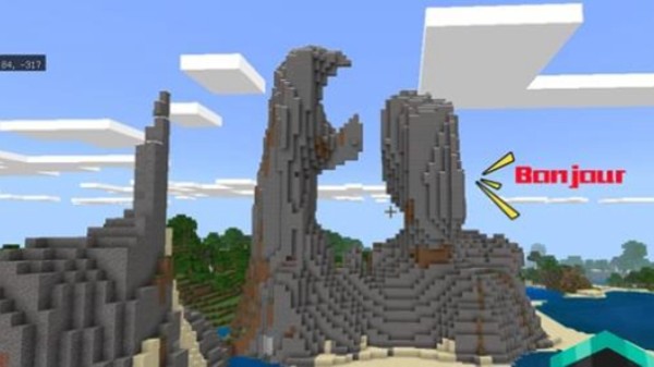 我的世界稀有地图种子有哪些