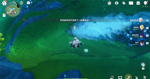 原神秘宝迷踪第四关怎么过