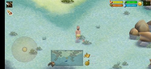 挨饿荒野海星刷新位置攻略