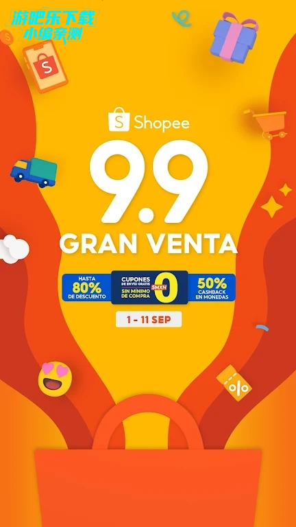 虾皮墨西哥站点app(shopee  mx)