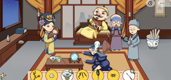 剧情找茬茬滴血认亲攻略