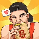 我的煎饼摊ios免费下载