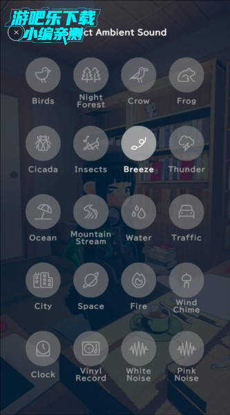 新手指南截图15