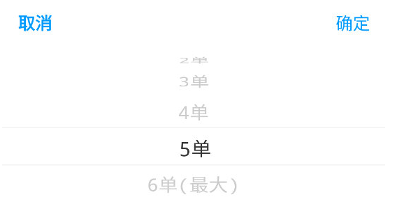 饿了么外卖送餐app下载蜂鸟众包
