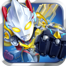 热血奥特曼暴击僵尸苹果免费下载