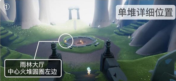 光遇潜海季雨林季节蜡烛位置一览