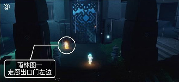 光遇潜海季雨林季节蜡烛位置一览