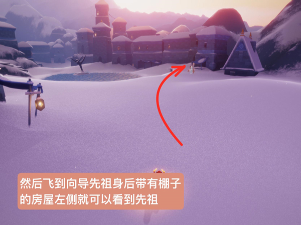 光遇回旋先祖复刻攻略