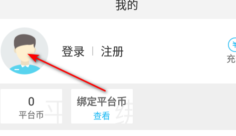游多多H5手机版