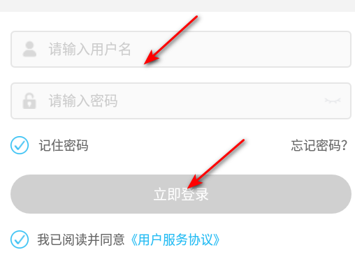 游多多H5手机版