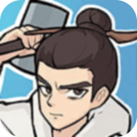 老铁来一锤ios手机版