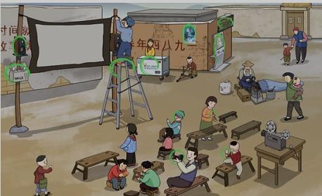 文字玩出花怀旧岁月12怎么过