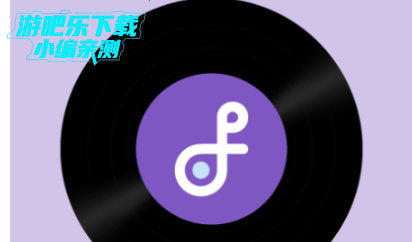 酷听免费音乐播放器官方版 酷听免费音乐播放器官方版