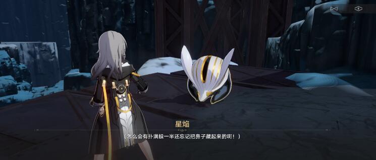 崩坏星穹铁道异常勘测其六攻略